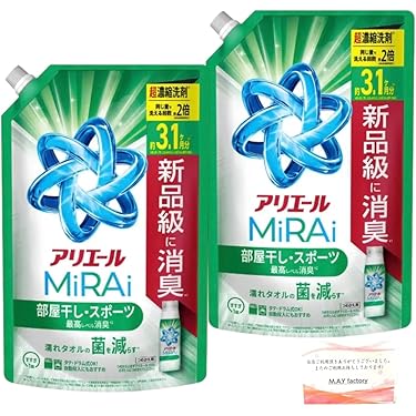Amazon.co.jp 最新リリース: 液体洗剤 の新着ランキングです。